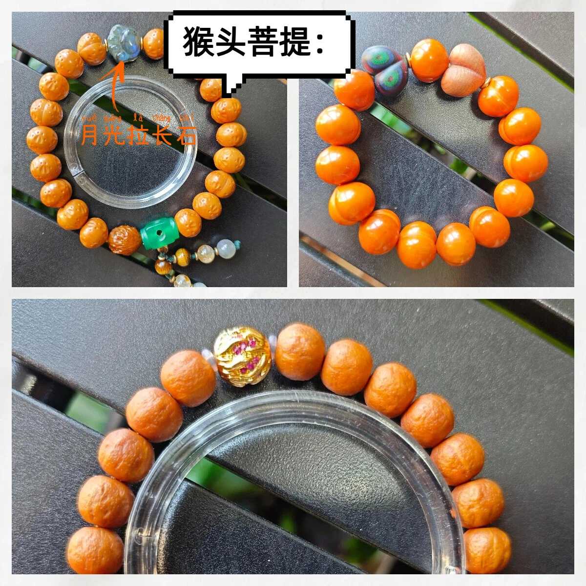 我的文玩汇总+鉴别📿-夏执磬 我的文玩汇总+鉴别📿-夏执磬
