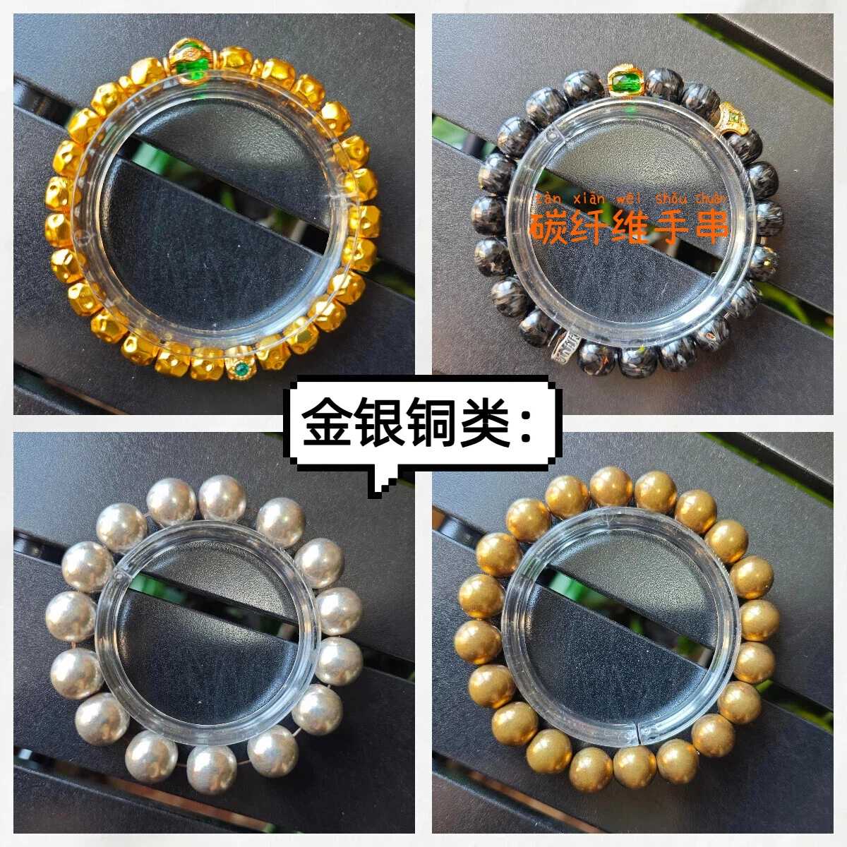 我的文玩汇总+鉴别📿-夏执磬 我的文玩汇总+鉴别📿-夏执磬